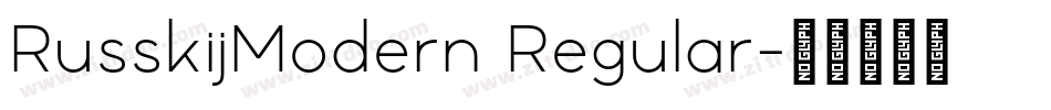 RusskijModern Regular字体转换